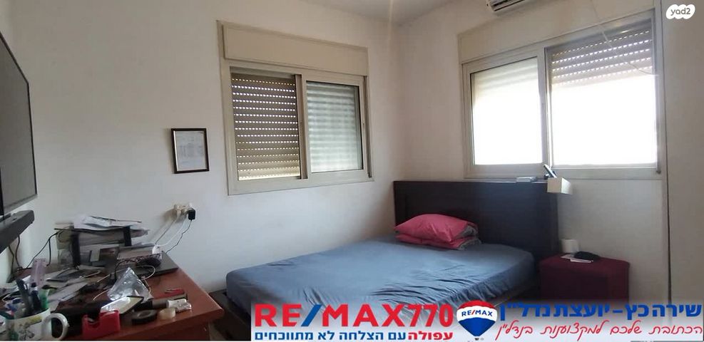 בית פרטי/ קוטג', אחוזת ברק