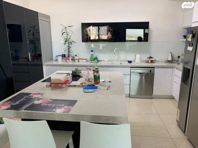 רובע הקריה, הסיטי