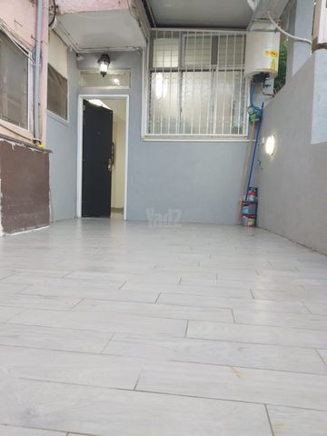 הס 