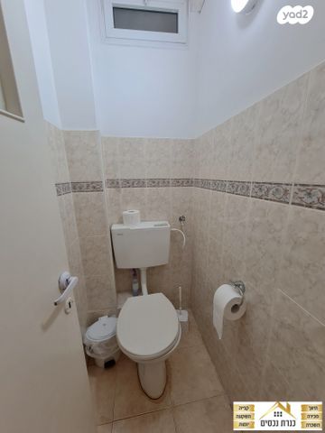 דירה, רמת יקנעם, יקנעם עילית