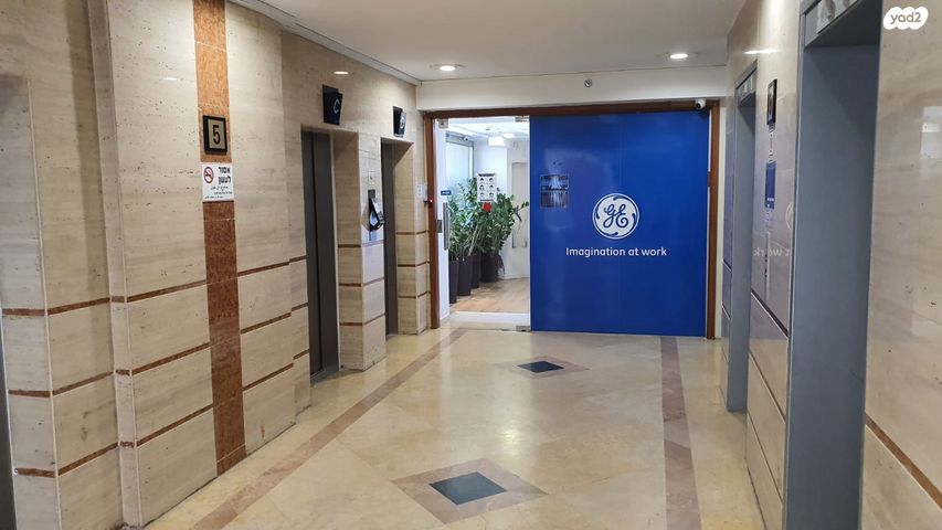 שדרות שאול המלך 