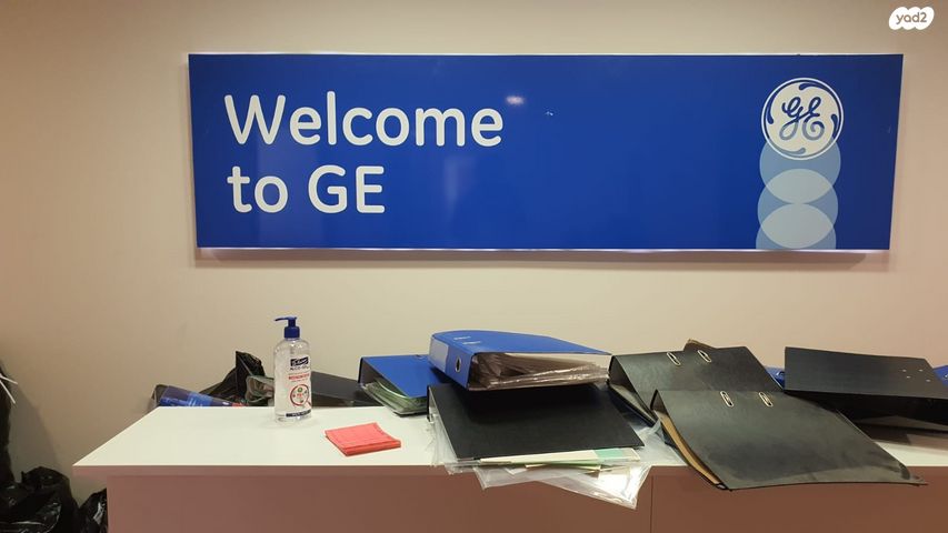 משרדים, שדרות שאול המלך, הצפון החדש - דרום, תל אביב יפו