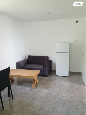 דירה, קרן היסוד, נשר