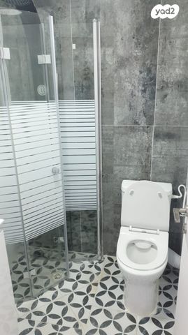 דירה, קרן היסוד, נשר