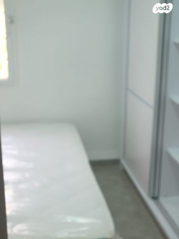 דירה, קרן היסוד, נשר