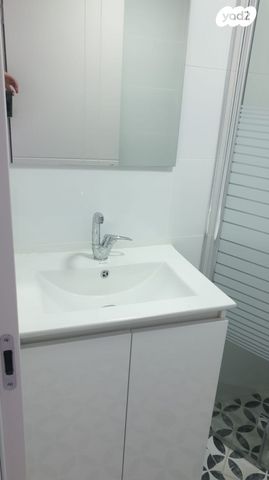 דירה, קרן היסוד, נשר