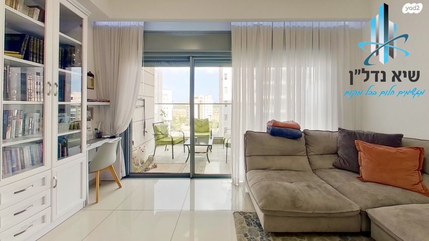 דירה, המפרש 6, נאות רבין, יבנה