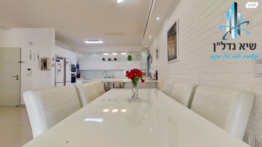 דירה, המפרש 6, נאות רבין, יבנה