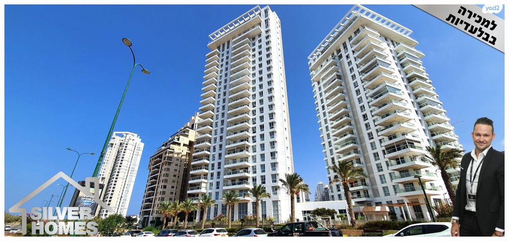 אהוד מנור 16