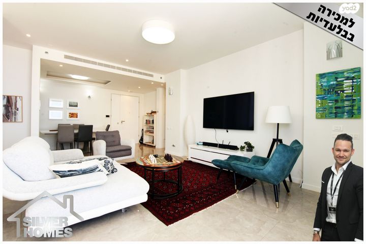 דירה, אהוד מנור 16, עיר ימים, נתניה