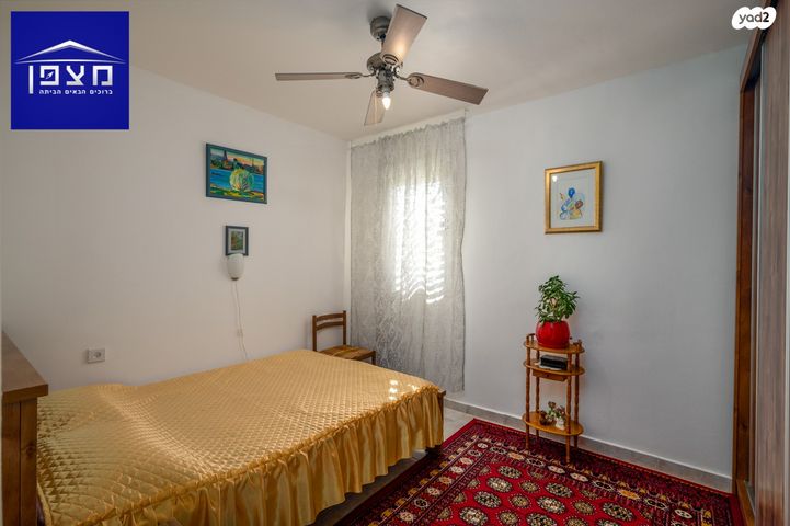 דירה, לוי אשכול, נאות שקד, נתניה