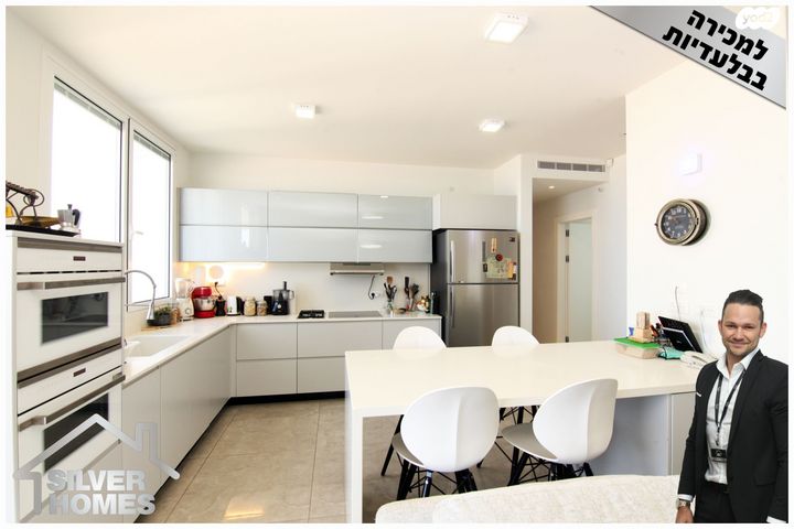 דירה, אהוד מנור 16, עיר ימים, נתניה