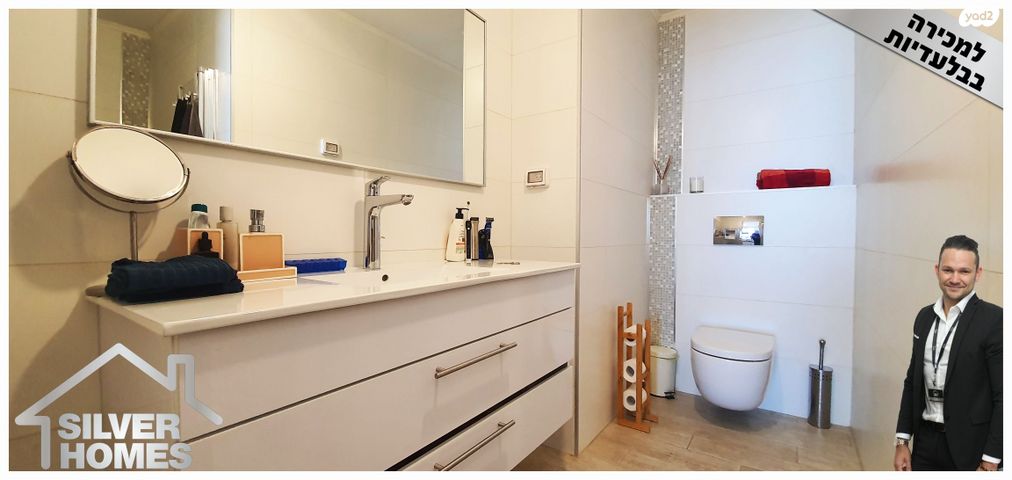 דירה, אהוד מנור 16, עיר ימים, נתניה