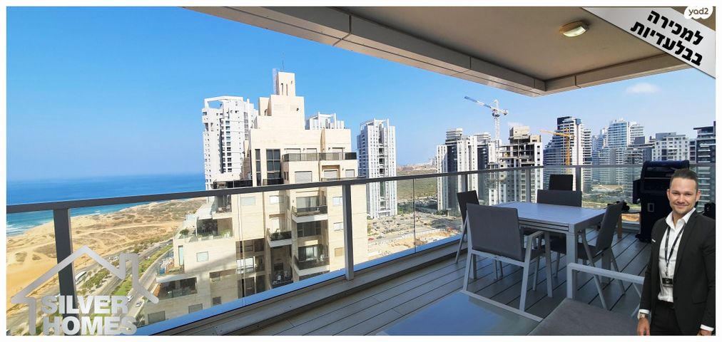 דירה, אהוד מנור 16, עיר ימים, נתניה