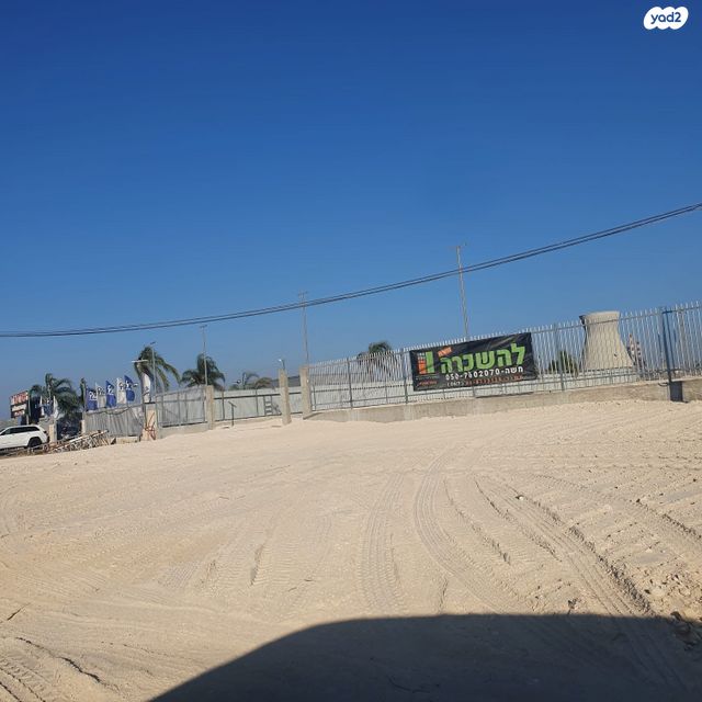 צ'ק פוסט, מכון טיהור, מפרץ חיפה