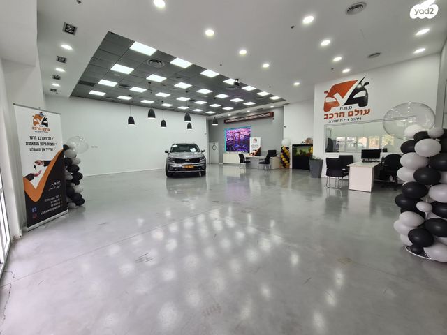 חנויות/ שטח מסחרי, שדרות מנחם בגין 80, עפולה