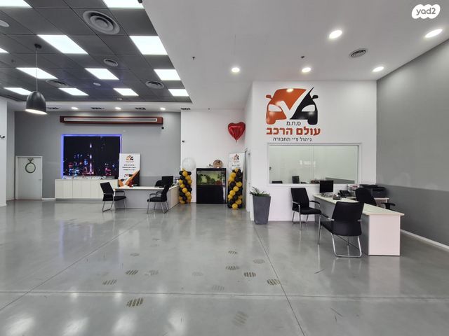 חנויות/ שטח מסחרי, שדרות מנחם בגין 80, עפולה