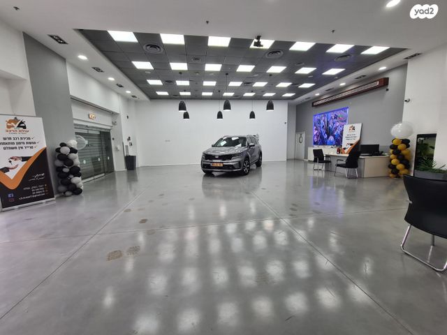 שדרות מנחם בגין 80