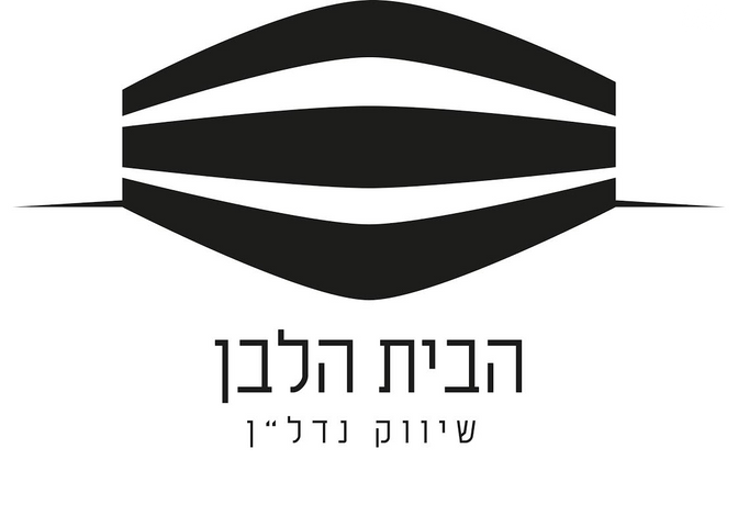 הצפון החדש - צפון