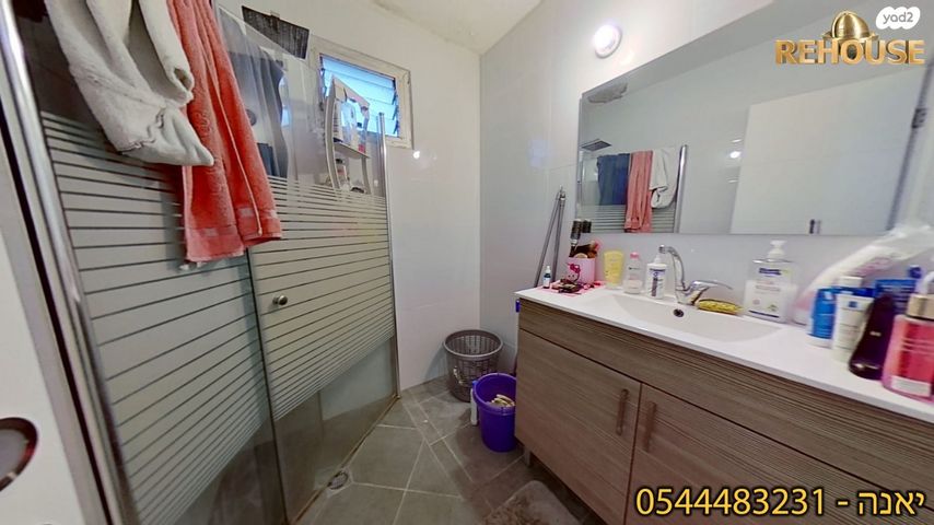 דירה, קרן היסוד, רובע ד', אשדוד