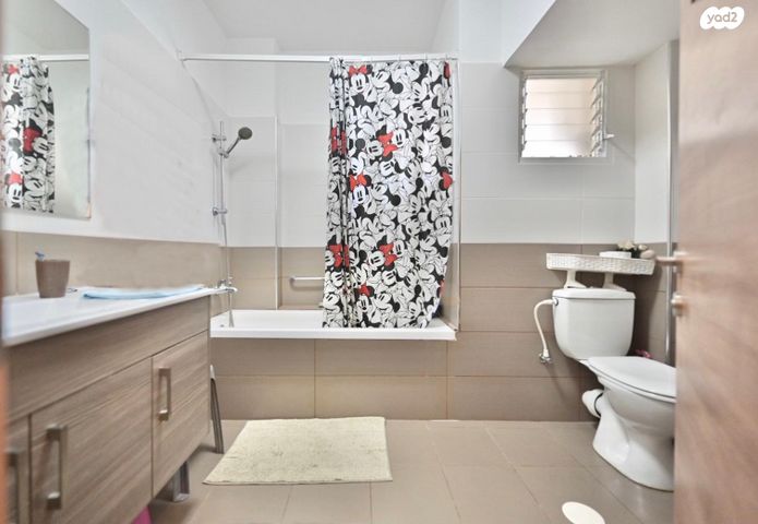 דירה, אברמוביץ', אברמוביץ', ראשון לציון