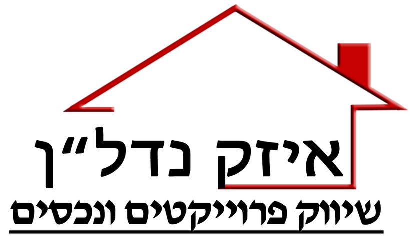 גג/ פנטהאוז, דוד וולפסון, המרכז השקט / מרכז העיר, פתח תקווה