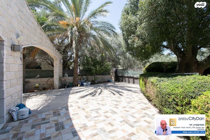 בית פרטי/ קוטג', בסמת טבעון