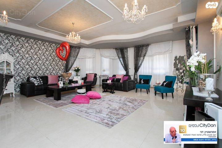 בית פרטי/ קוטג', בסמת טבעון