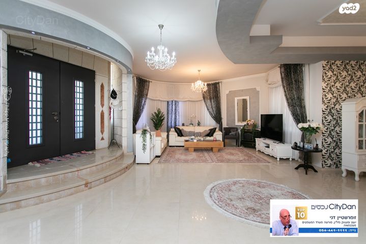 בית פרטי/ קוטג', בסמת טבעון