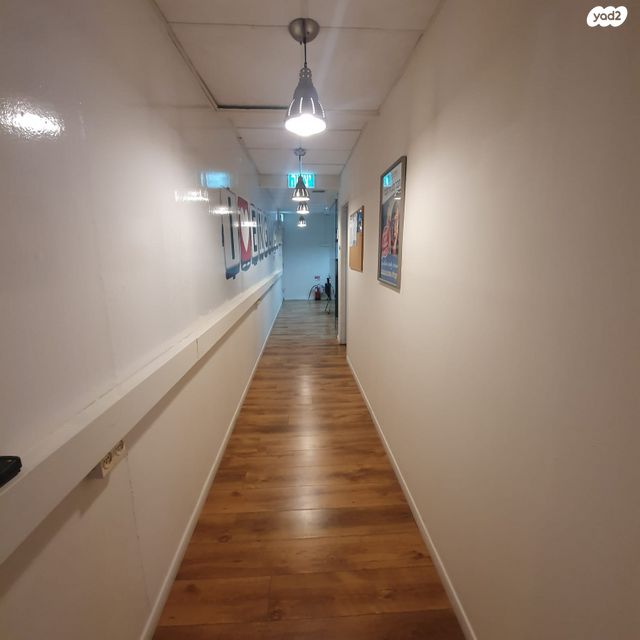 משרדים, חיפה