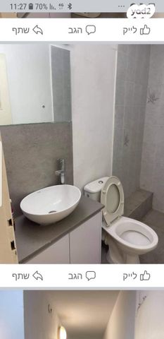 דירה, עבאס 66, עבאס, חיפה