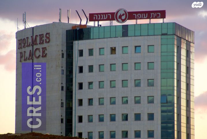 משרדים, רעננה