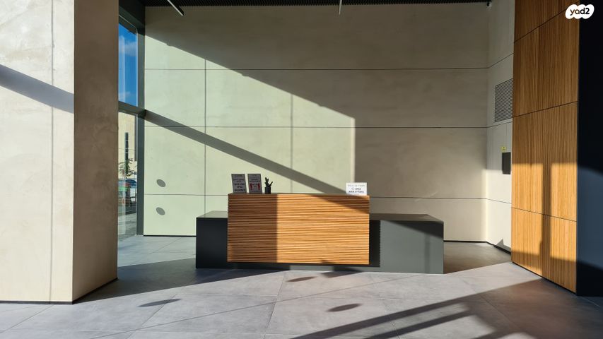 משרדים, כפר סבא