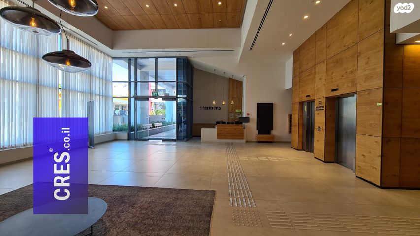 משרדים, רעננה