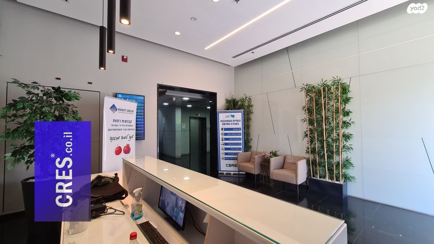 משרדים, רעננה