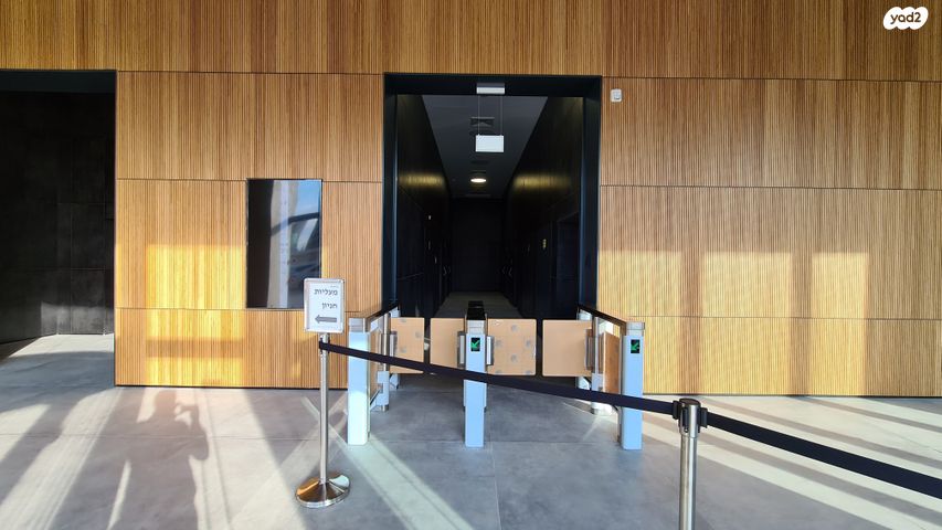 משרדים, כפר סבא