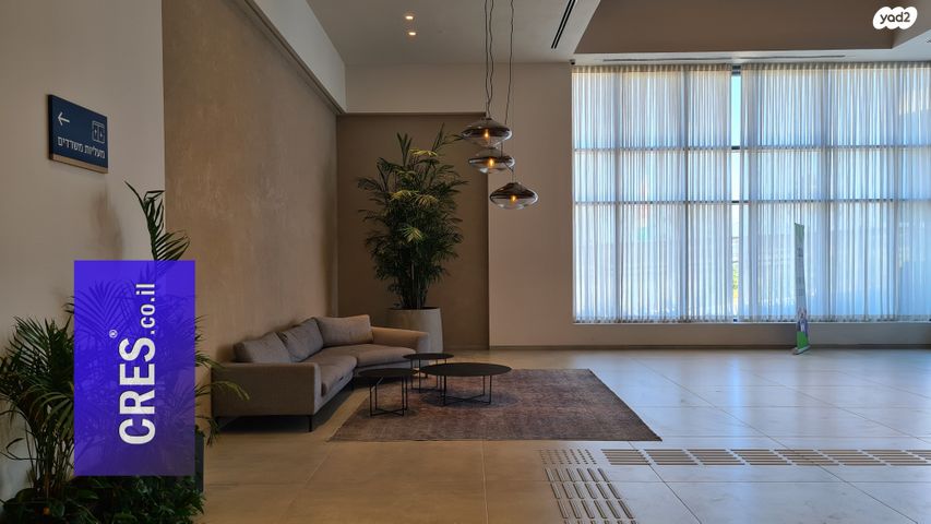 משרדים, רעננה