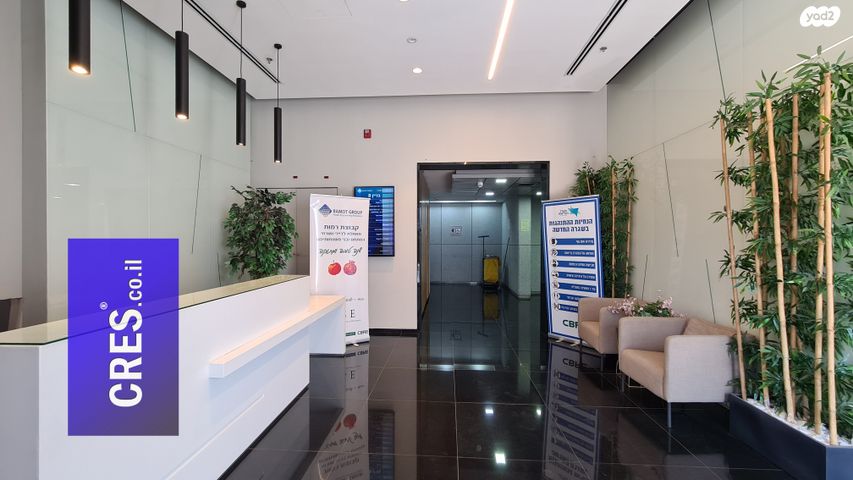 משרדים, רעננה