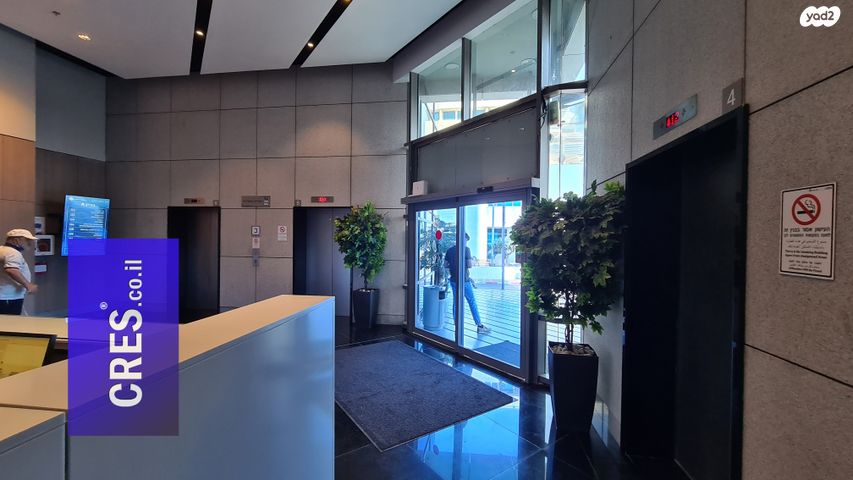 משרדים, רעננה