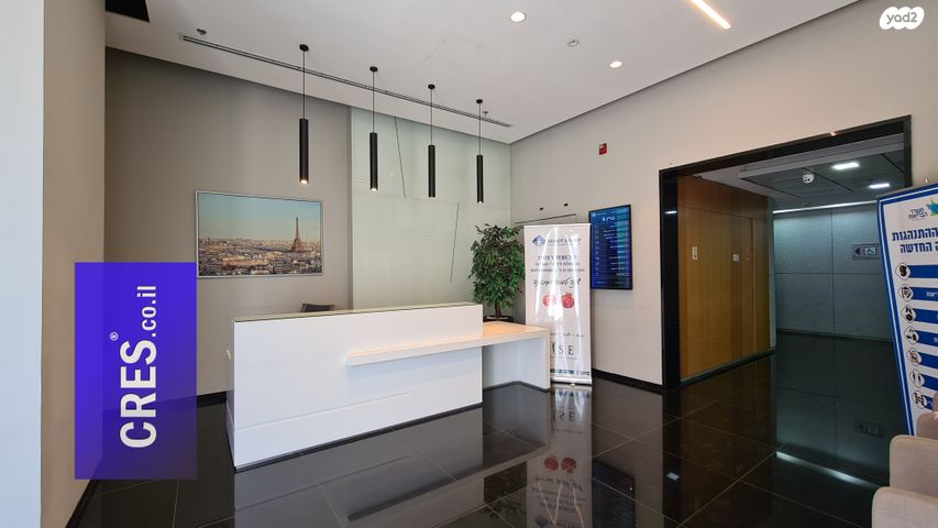 משרדים, רעננה