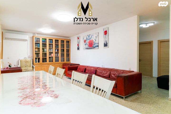 דירה, הסיטי, אשקלון