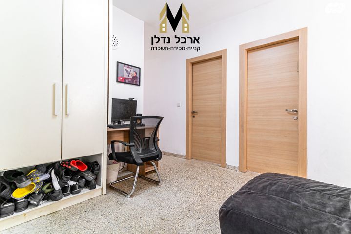 דירה, הסיטי, אשקלון