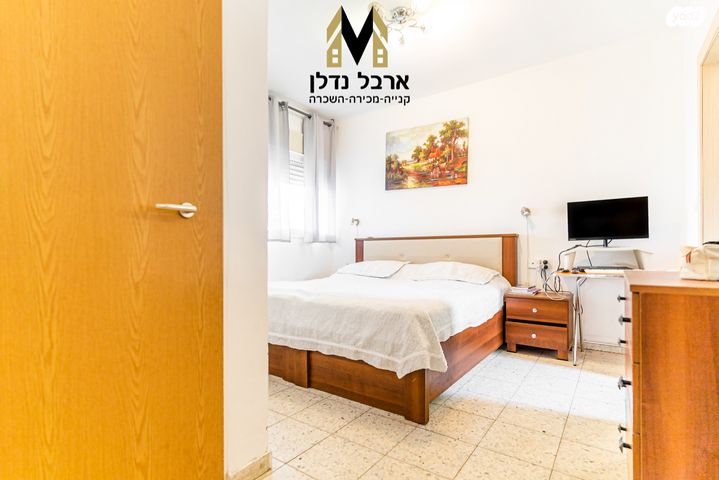 דירה, הסיטי, אשקלון