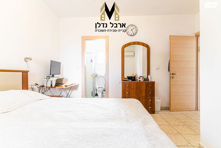 דירה, הסיטי, אשקלון