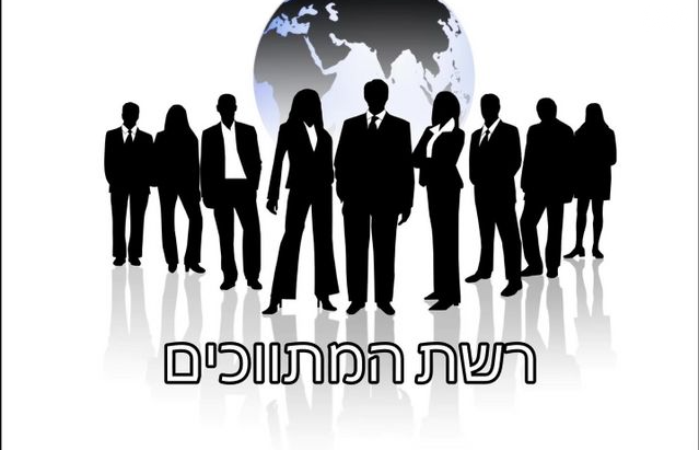 דירה, מבוא הצרי, גילה, ירושלים