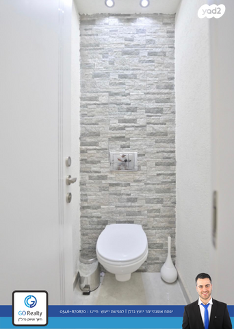 דירה, הנרייטה סאלד, אברמוביץ', ראשון לציון