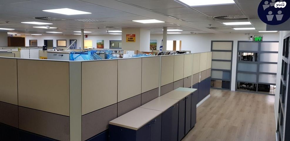 משרדים, ראש העין