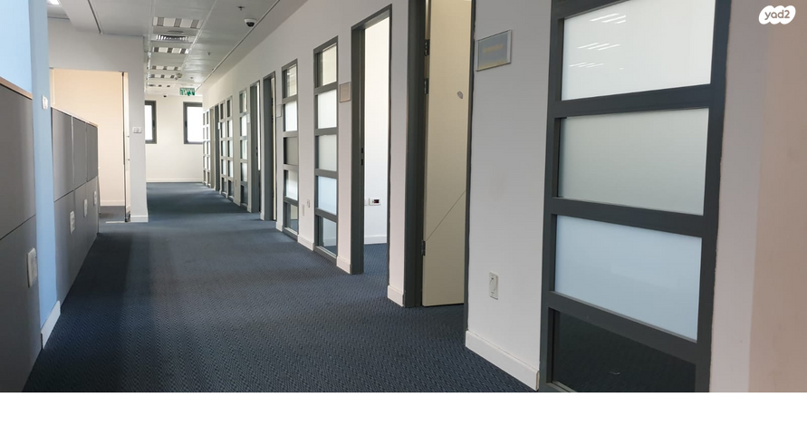 משרדים, ראש העין