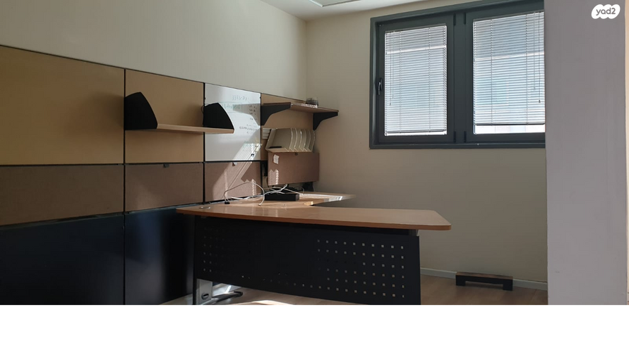 משרדים, ראש העין