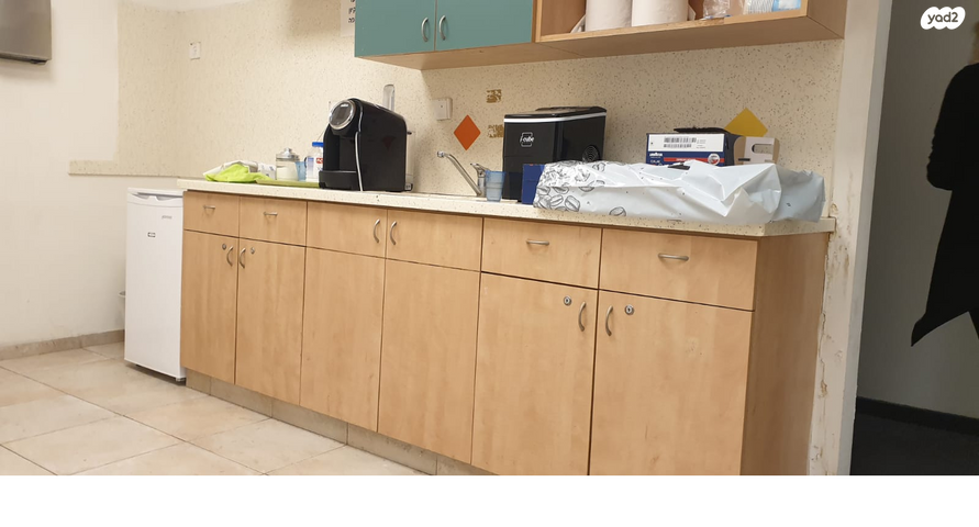 משרדים, ראש העין